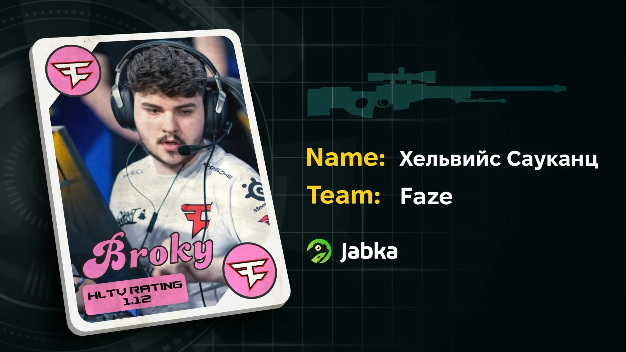 broky faze