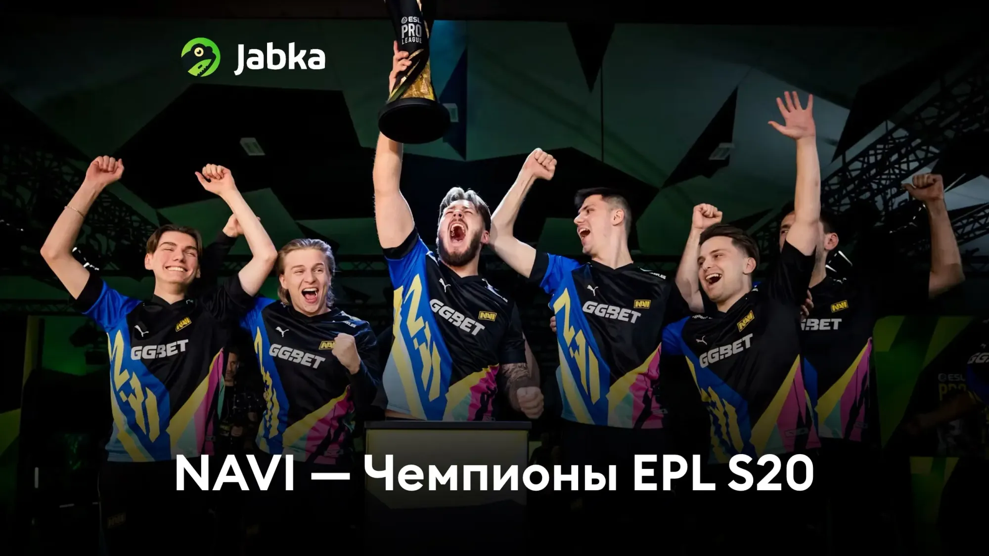 Нави кс