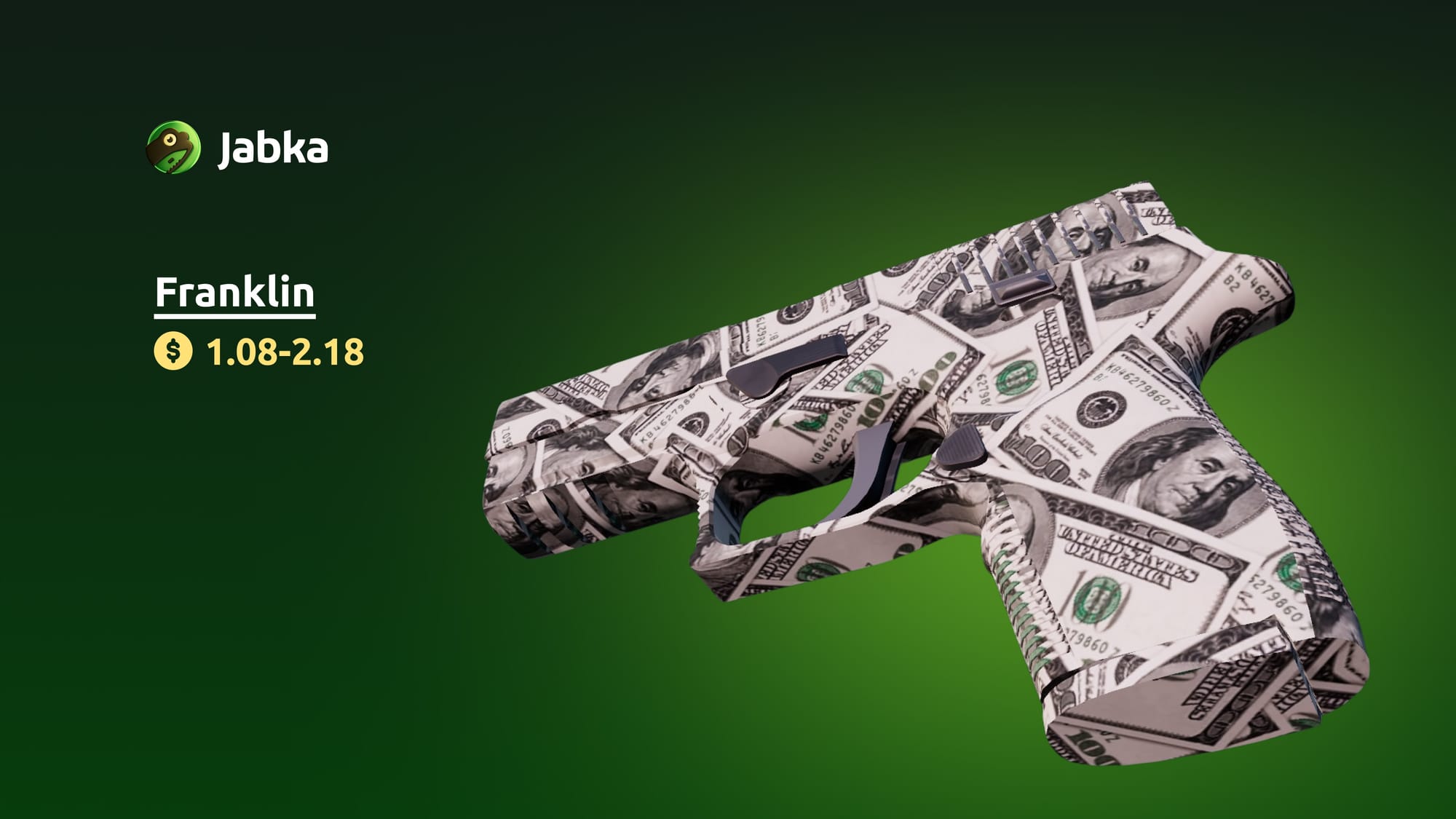 P250 | Franklin