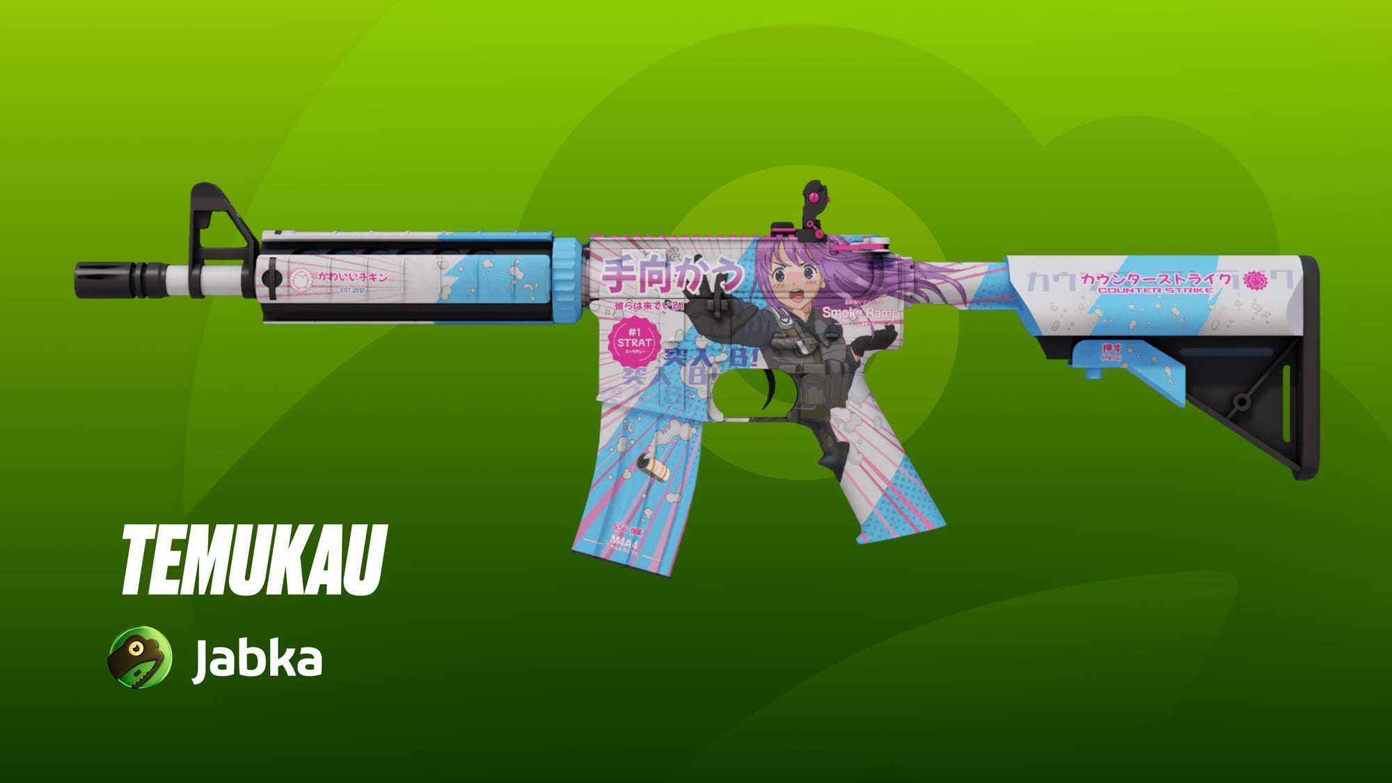 M4A4 | Temukau CS2