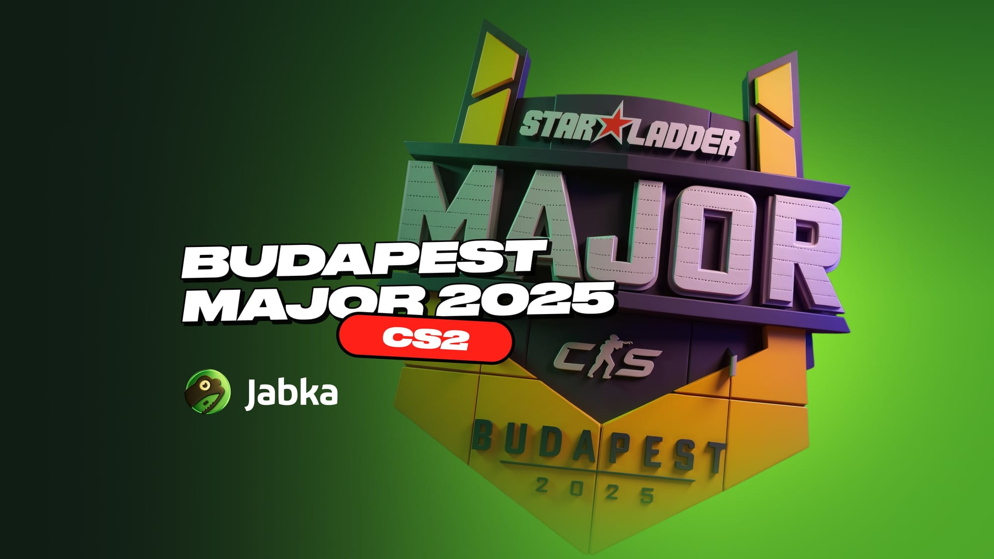 мажор 2025 StarLadder Budapest Major