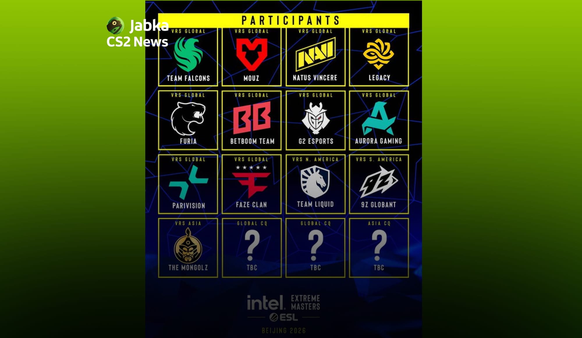 ESL объявили инвайты на IEM Beijing 2026