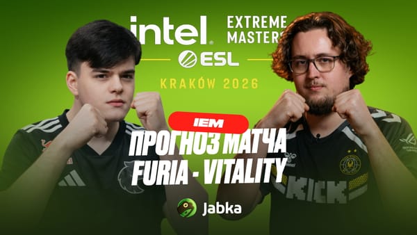 FURIA - Vitality: прогноз на финал IEM Kraków 2026