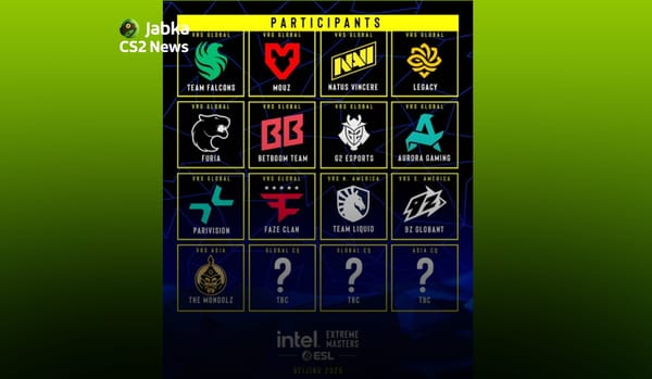 ESL объявили инвайты на IEM Beijing 2026