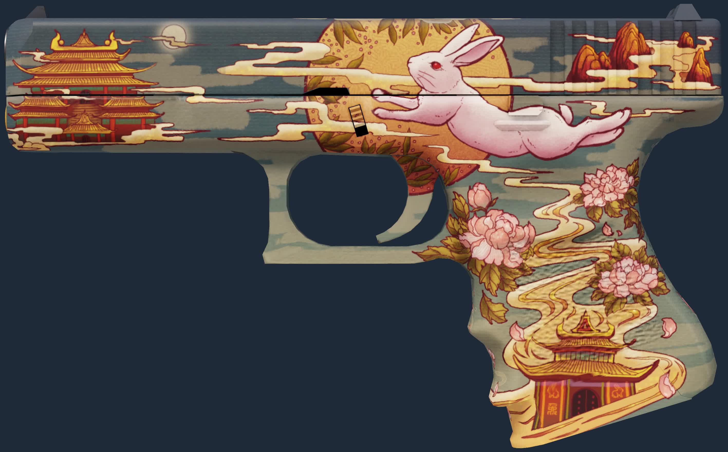 Skin preview