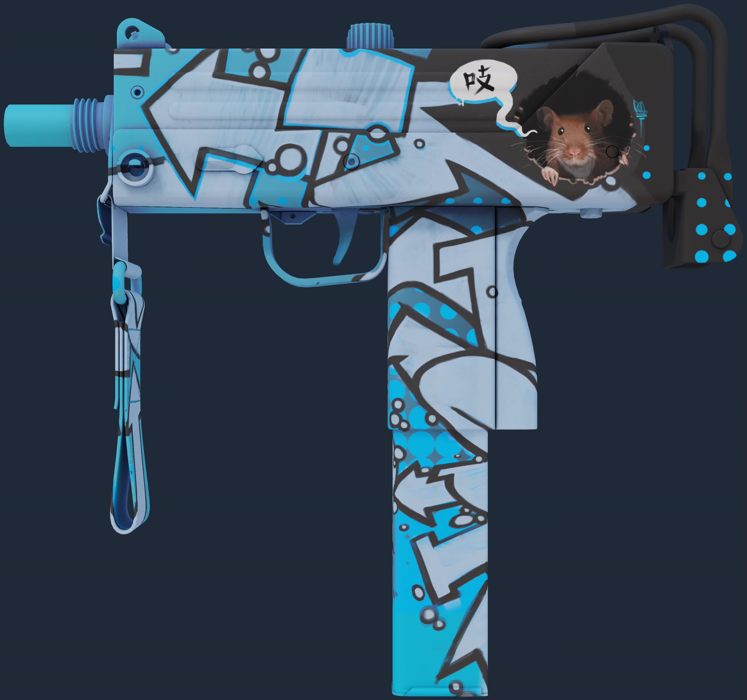 Skin preview