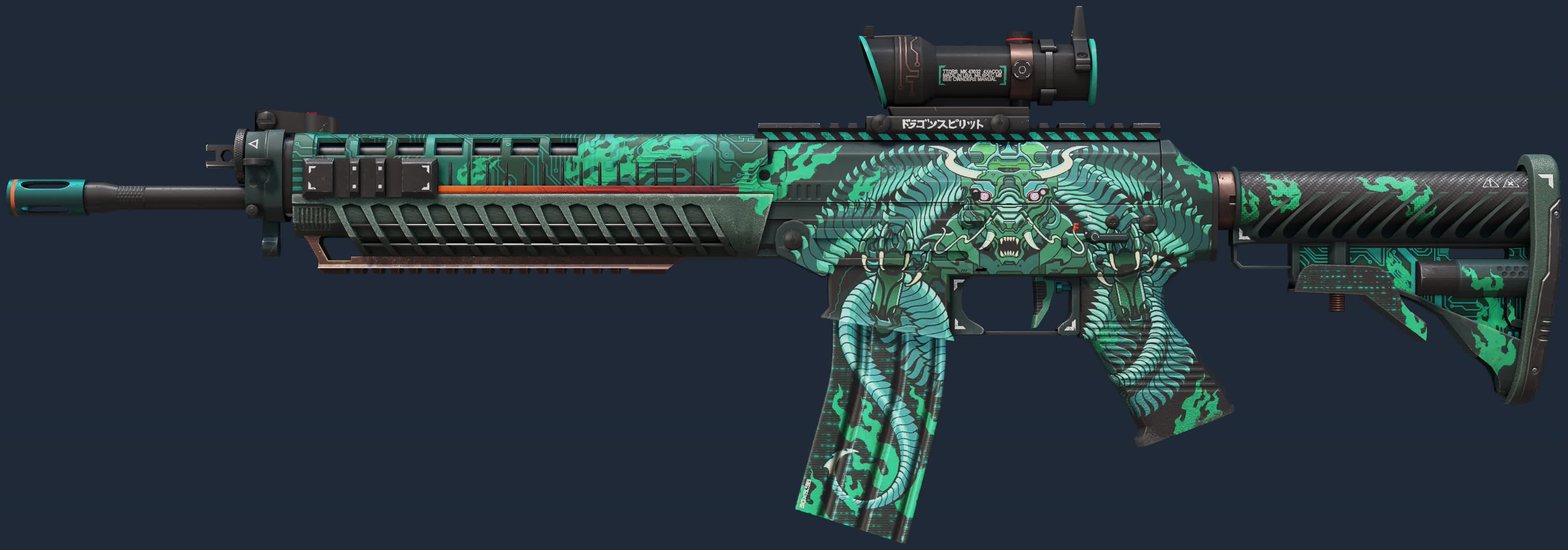 Skin preview