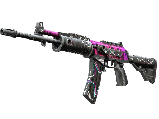 Galil AR | Chromatic Aberration