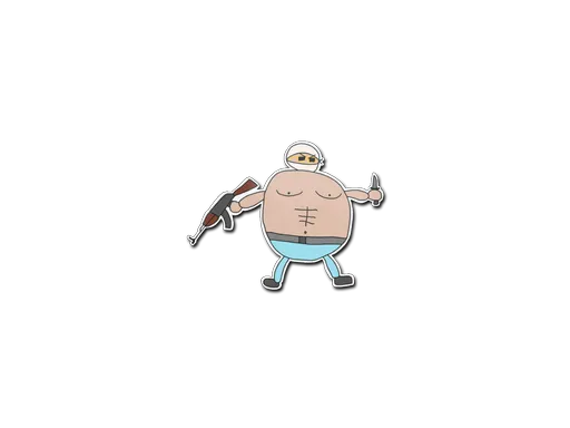 Sticker | Poorly Drawn Terrorist
