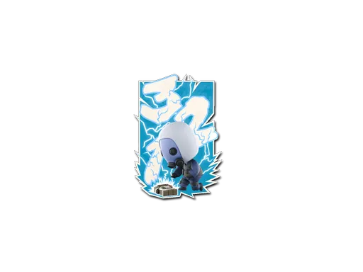 Sticker | Countdown