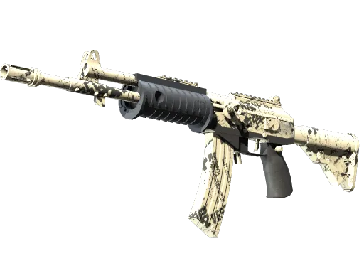 Galil AR | Kami