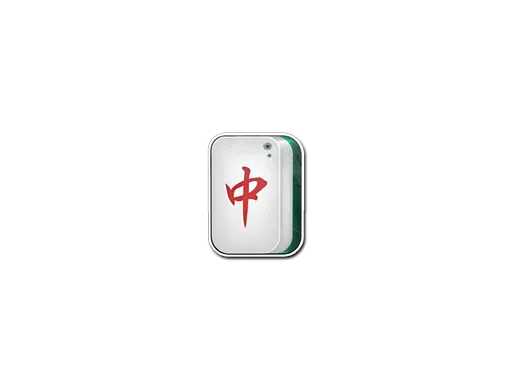 Sticker | Mahjong Zhong