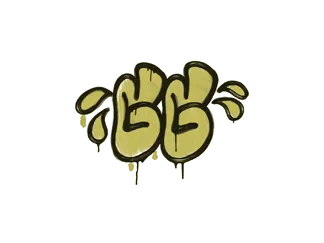 Sealed Graffiti | GGWP (Tracer Yellow)