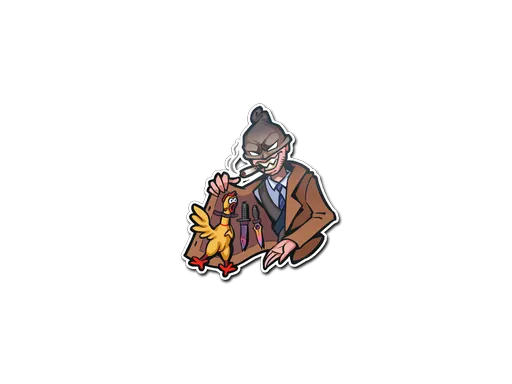 Sticker | Not For Resale
