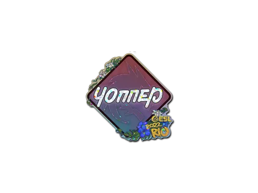 Sticker | chopper (Glitter) | Rio 2022