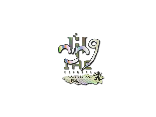 Sticker | nin9 (Holo) | Antwerp 2022