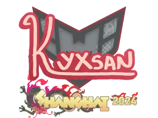 Sticker | kyxsan | Shanghai 2024