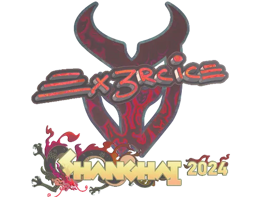 Sticker | Ex3rcice (Holo) | Shanghai 2024