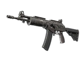 Galil AR | Grey Smoke (Well-Worn)