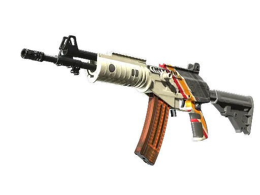 Galil AR | Control