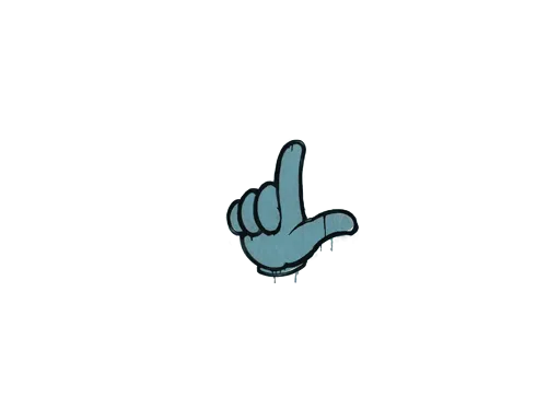 Sealed Graffiti | Loser
