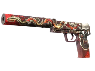 USP-S | Kill Confirmed (Minimal Wear)